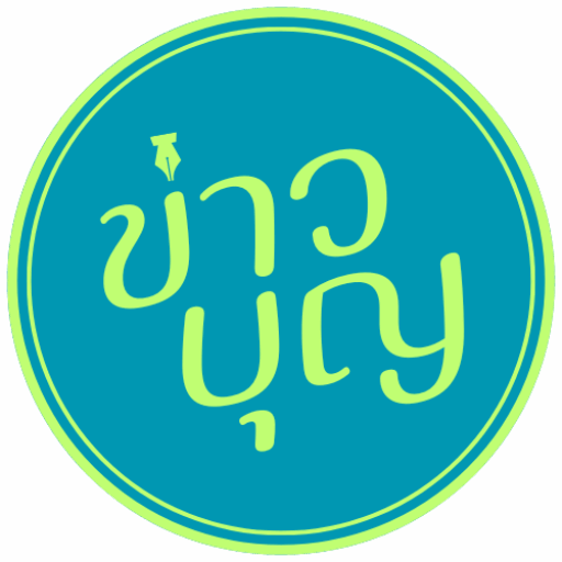 KAOBOON